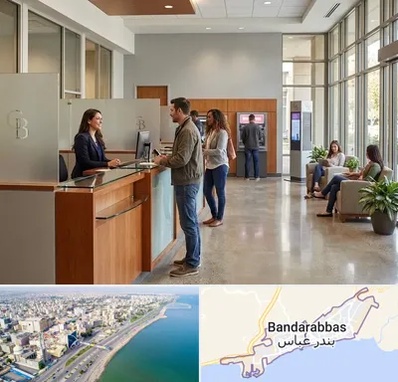 بانک صادرات در بندرعباس