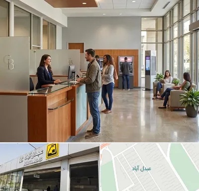 بانک صادرات در عبدل آباد