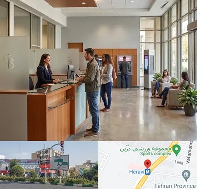 بانک صادرات در هروی