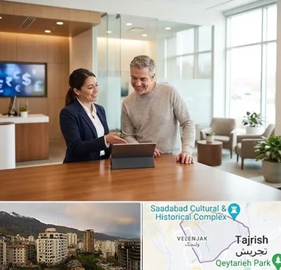 پست بانک در زعفرانیه 