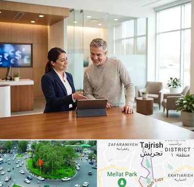 پست بانک در تجریش 