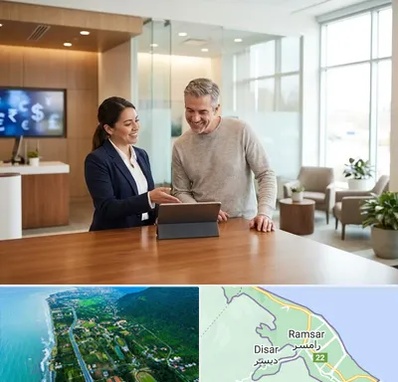 پست بانک در رامسر