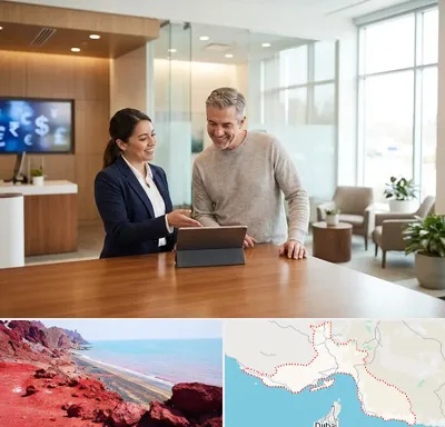 پست بانک در هرمزگان