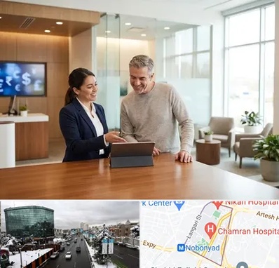 پست بانک در اقدسیه 