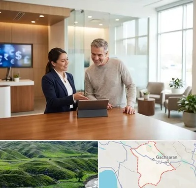 پست بانک در گچساران
