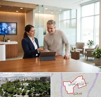 پست بانک در نیروی هوایی