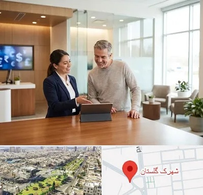 پست بانک در شهرک گلستان