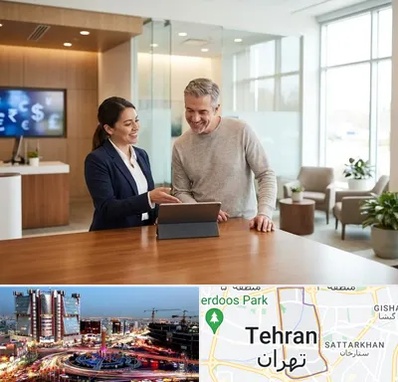 پست بانک در صادقیه