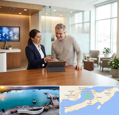 پست بانک در قشم