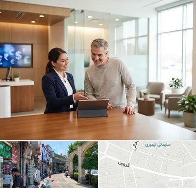پست بانک در خیابان قزوین