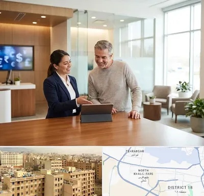 پست بانک در جنوب غرب تهران