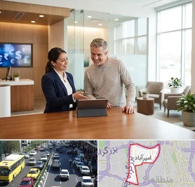 پست بانک در امیرآباد