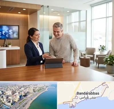 پست بانک در بندرعباس