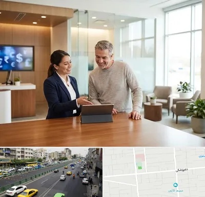 پست بانک در خیابان دامپزشکی