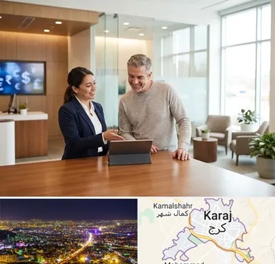 پست بانک در کرج