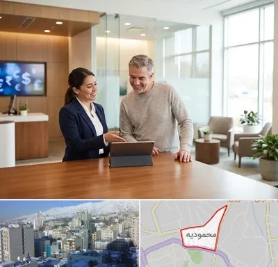پست بانک در محمودیه