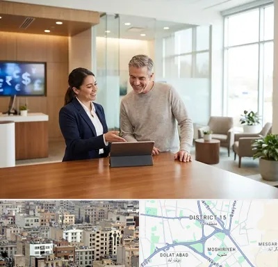 پست بانک در جنوب شرق تهران