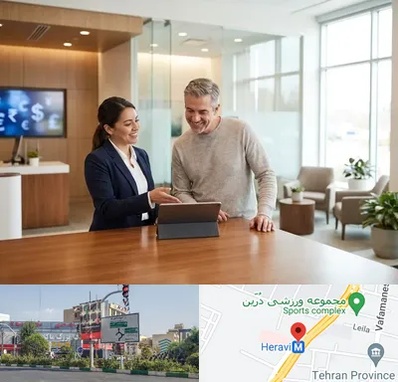 پست بانک در هروی