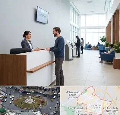 بانک پاسارگاد در فردیس کرج 