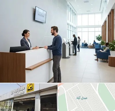 بانک پاسارگاد در عبدل آباد
