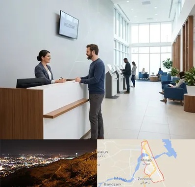 بانک پاسارگاد در میناب