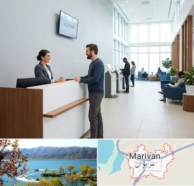 بانک پاسارگاد در مریوان