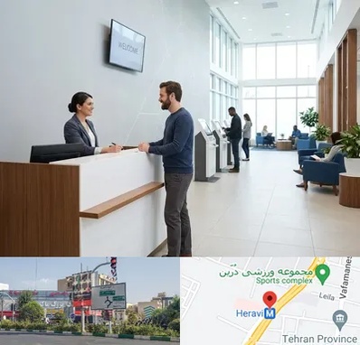 بانک پاسارگاد در هروی