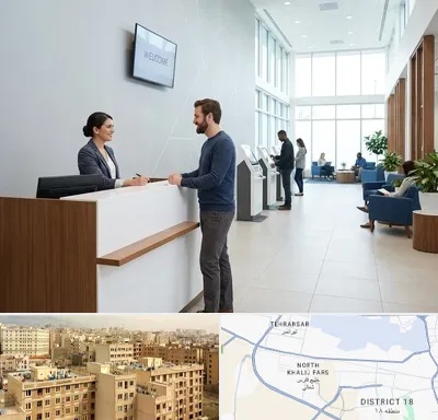 بانک پاسارگاد در جنوب غرب تهران