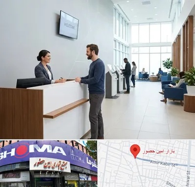 بانک پاسارگاد در امین حضور 