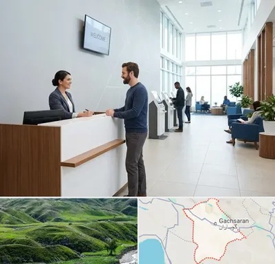 بانک پاسارگاد در گچساران