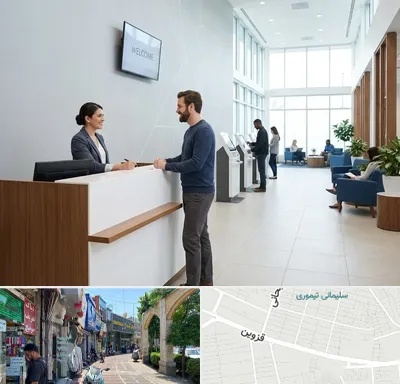 بانک پاسارگاد در خیابان قزوین