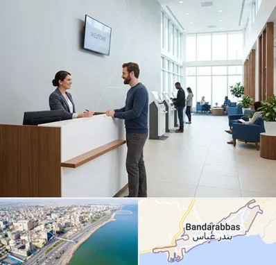 بانک پاسارگاد در بندرعباس