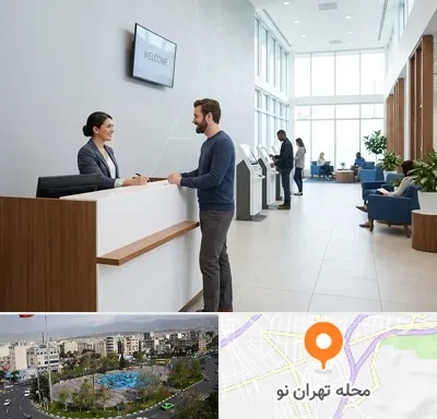 بانک پاسارگاد در تهران نو