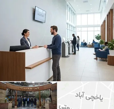 بانک پاسارگاد در یاخچی آباد