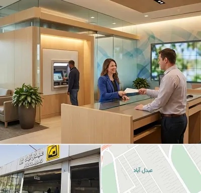 بانک رسالت در عبدل آباد