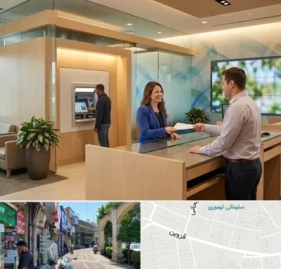 بانک رسالت در خیابان قزوین