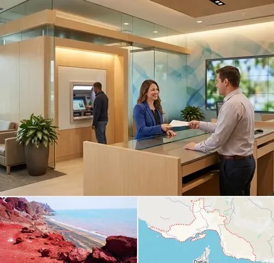 بانک رسالت در هرمزگان