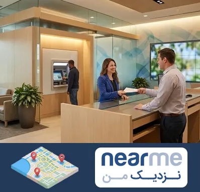 بانک رسالت در نزدیک من