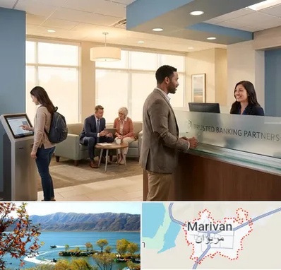 بانک پارسیان در مریوان
