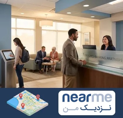 بانک پارسیان در نزدیک من