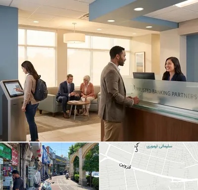 بانک پارسیان در خیابان قزوین