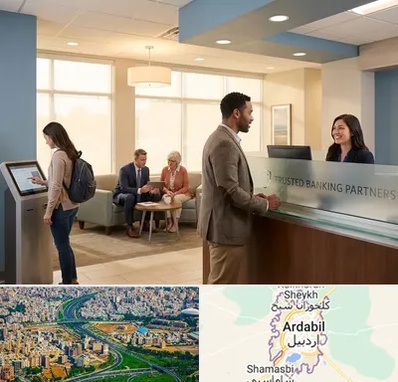 بانک پارسیان در اردبیل
