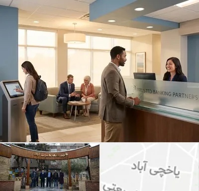 بانک پارسیان در یاخچی آباد