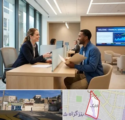 بانک سرمایه در اتابک