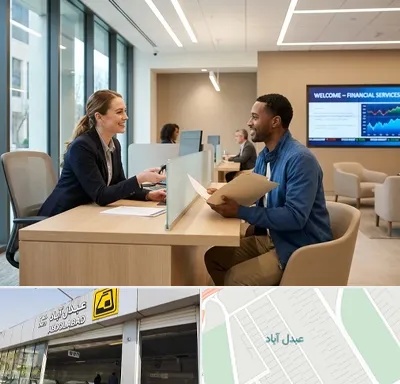 بانک سرمایه در عبدل آباد