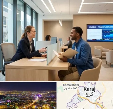 بانک سرمایه در کرج