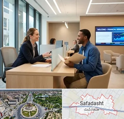 بانک سرمایه در صفادشت