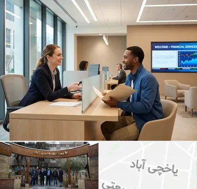 بانک سرمایه در یاخچی آباد