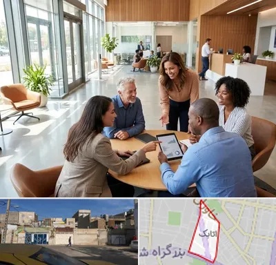 بانک کارآفرین در اتابک