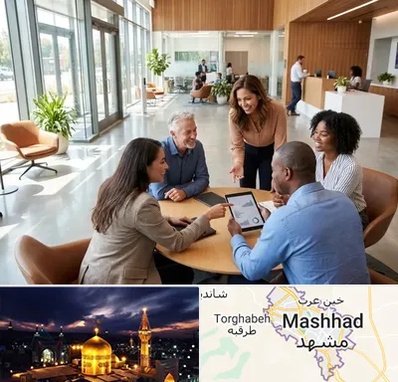 بانک کارآفرین در مشهد